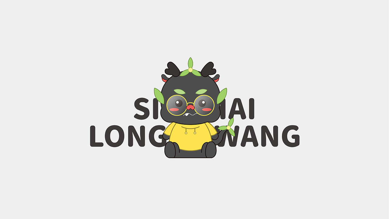 四海龙王IP形象设计