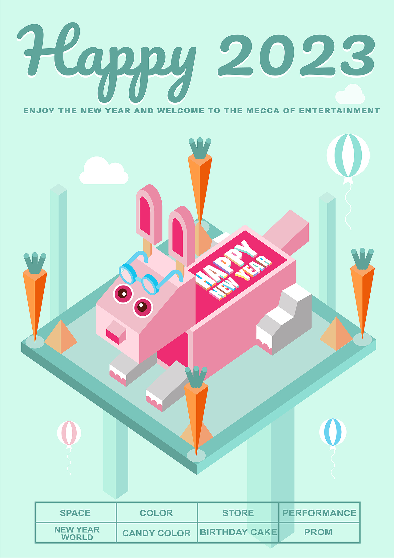 歡歡樂樂迎—2023兔年（圖ZMzI1NTI0OTE2） - 商業(yè)插畫 - 站酷設計師碎記原創(chuàng)素材 - 站酷ZCOOL