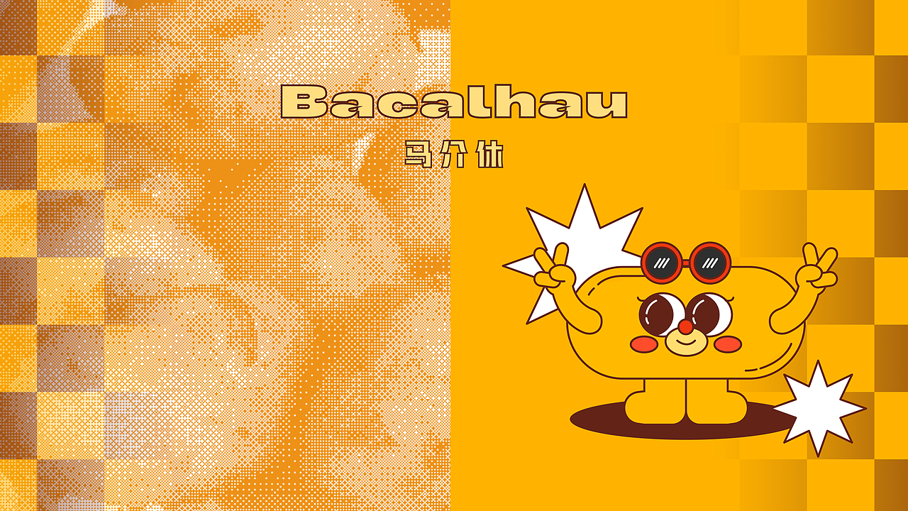 “澳礼” | 澳门旅游纪念品设计