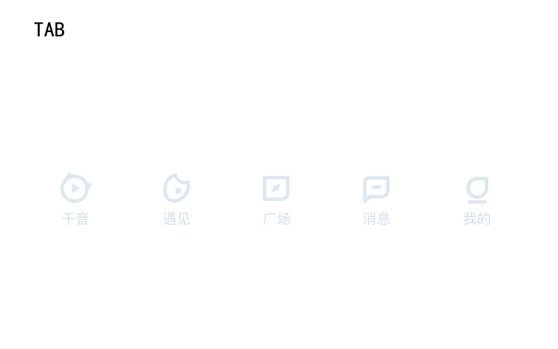 动效作品集（图ZMzI3MjU5Mzc2） - 动效设计 - 站酷设计师联名款仙女原创素材 - 站酷ZCOOL