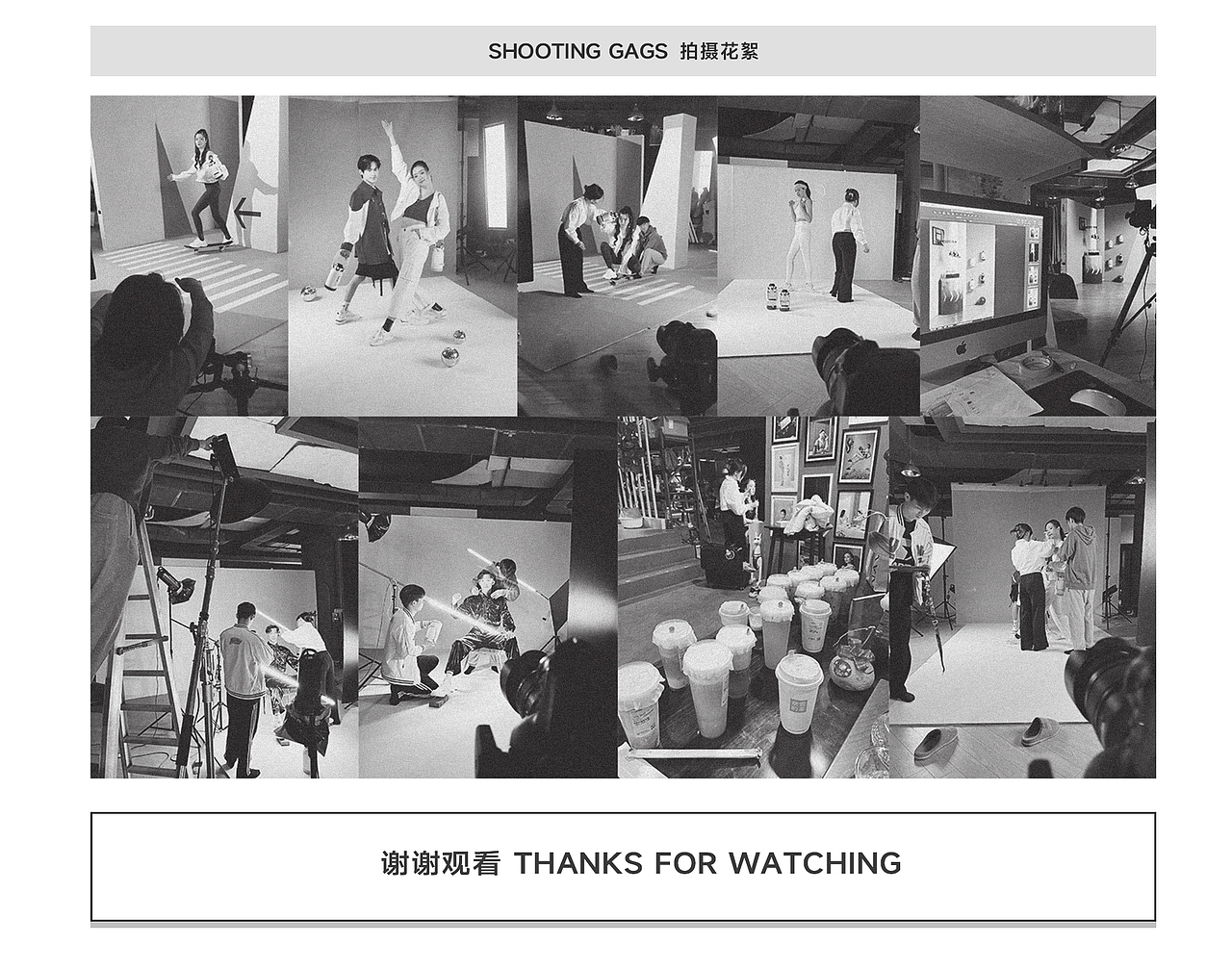 SIMELO 施美乐户外运动水杯策划摄影 | 东莞锐图摄影