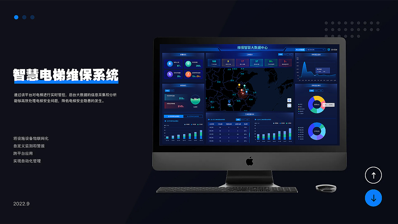 肖玉兰个人简历作品集（图ZMzY1OTAwOTky） - 软件界面 - 站酷设计师512051fry521原创素材 - 站酷ZCOOL