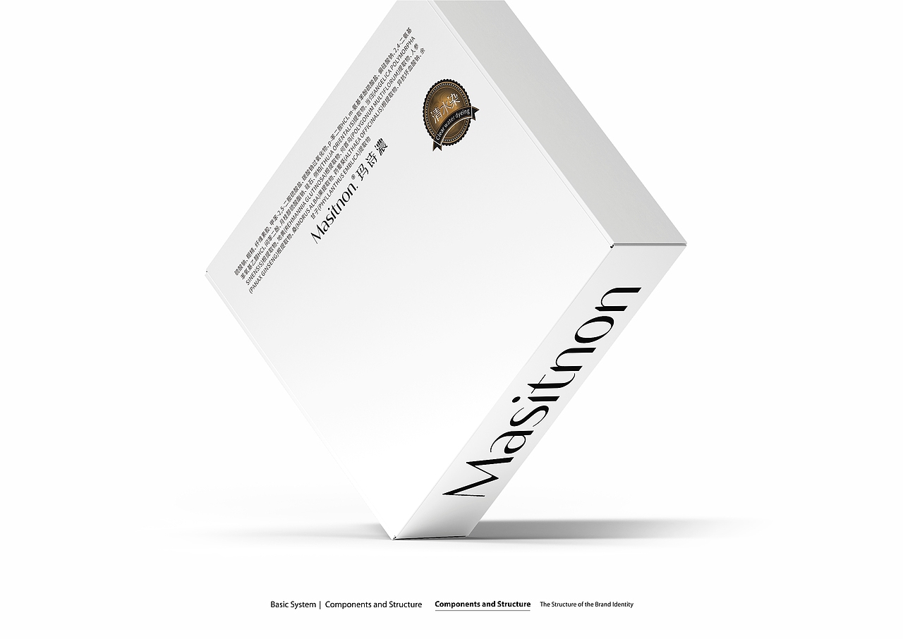 masitnon.package-shanghai inheart（图ZMzQxNzExMDAw） - 包装 - 站酷设计师INHEART上海因心原创素材 - 站酷ZCOOL