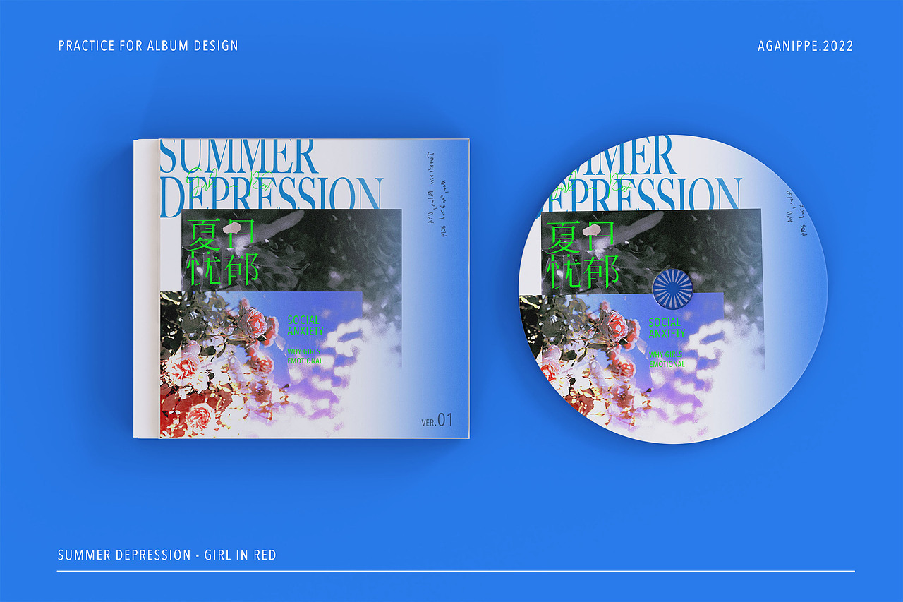 专辑设计 ｜ 7月专辑封面设计练习（图ZMzEwMDUwOTA4） - 其他平面 - 站酷设计师Aganippe原创素材 - 站酷ZCOOL