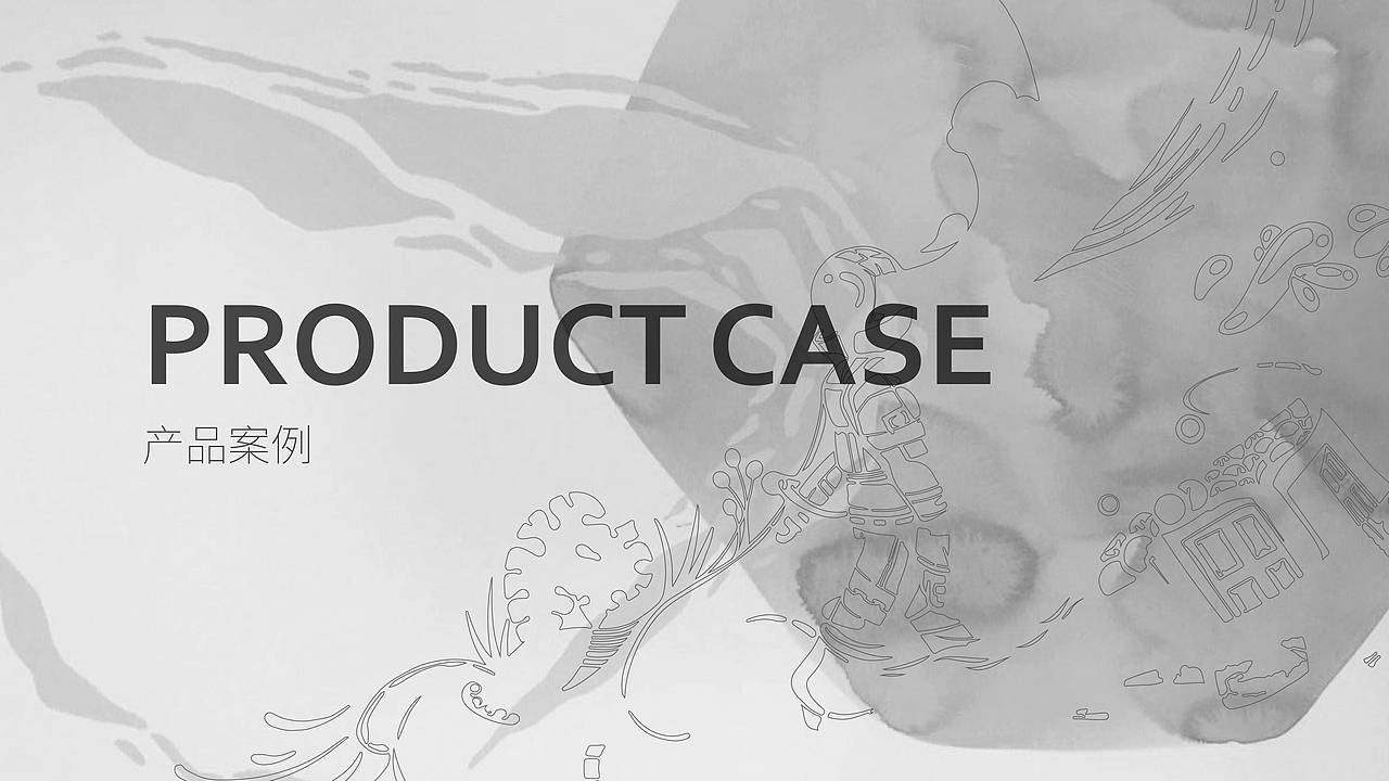 插画&部分设计合辑