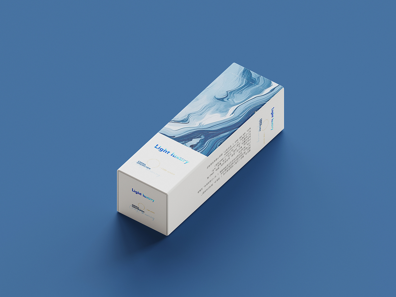 醇臣白酒包装设计（图ZMzU4OTgyNTIw） - 包装 - 站酷设计师BucksDesign原创素材 - 站酷ZCOOL