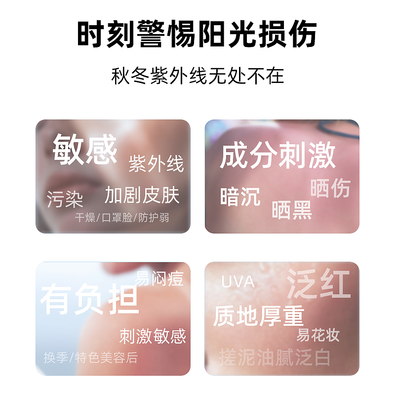 作品集1（图ZMzQxOTU3MzMy） - 图案 - 站酷设计师飞可原创素材 - 站酷ZCOOL