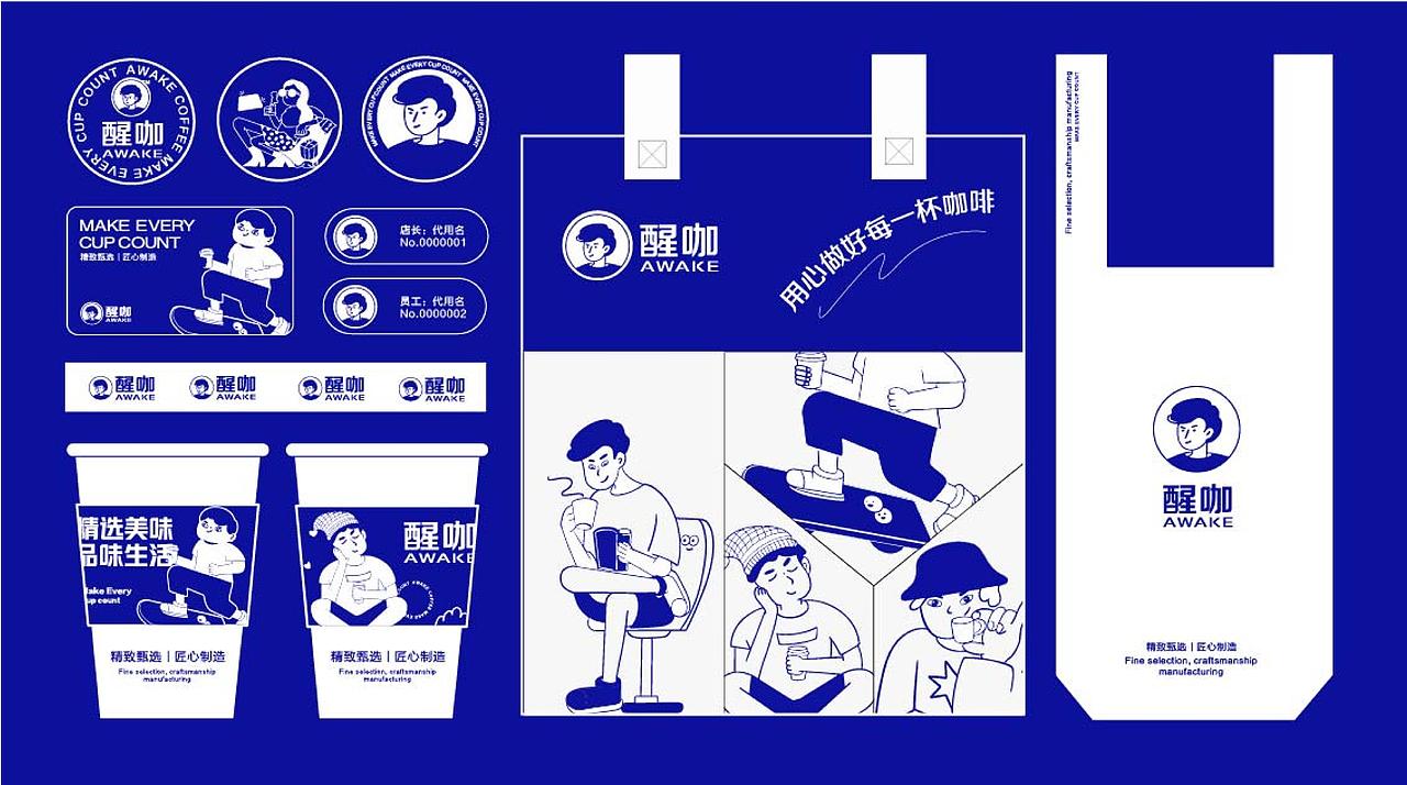 2022个人作品集（图ZMzEzOTg3NTQw） - 其他平面 - 站酷设计师lanse阳原创素材 - 站酷ZCOOL