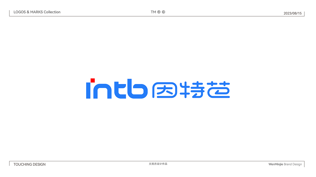 标志设计合集 | LOGOS & MARKS（图ZMzQ4NDIwMjY4） - Logo - 站酷设计师文民杰原创素材 - 站酷ZCOOL