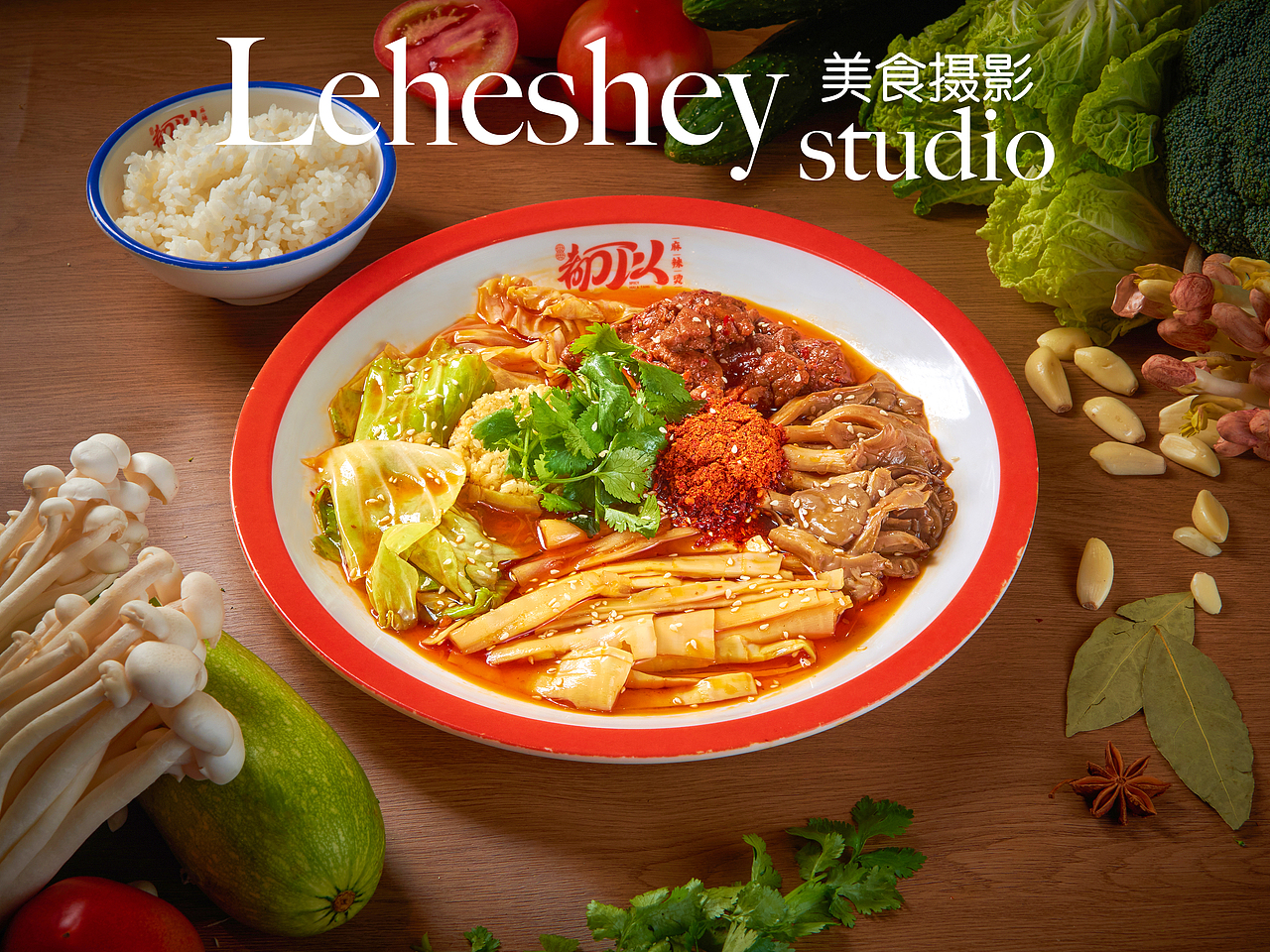 冒菜拍摄（图ZMzIxMDg2NjI0） - 美食摄影 - 站酷设计师重庆摄影师彭鸣原创素材 - 站酷ZCOOL