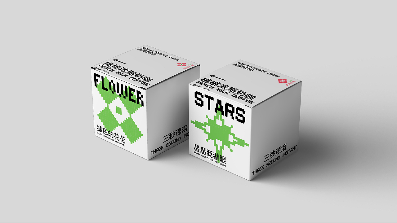 初日春桃 | 新式茶饮品牌全案设计（图ZMzAxNjEzOTY0） - 品牌 - 站酷设计师用回初稿原创素材 - 站酷ZCOOL