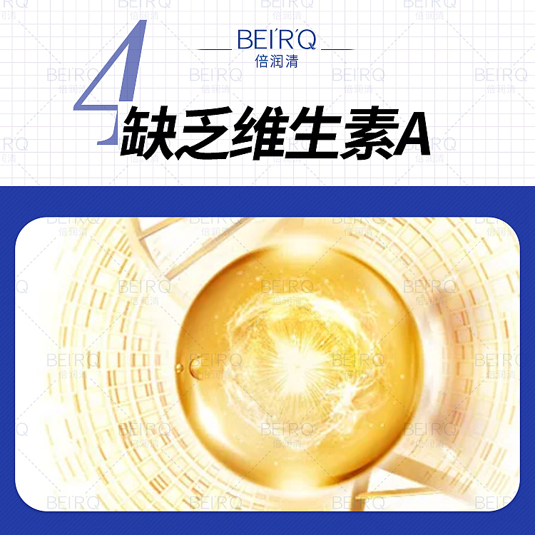 宫格类（图ZMzA1OTA2MjE2） - 海报 - 站酷设计师亲爱的羊叔叔原创素材 - 站酷ZCOOL