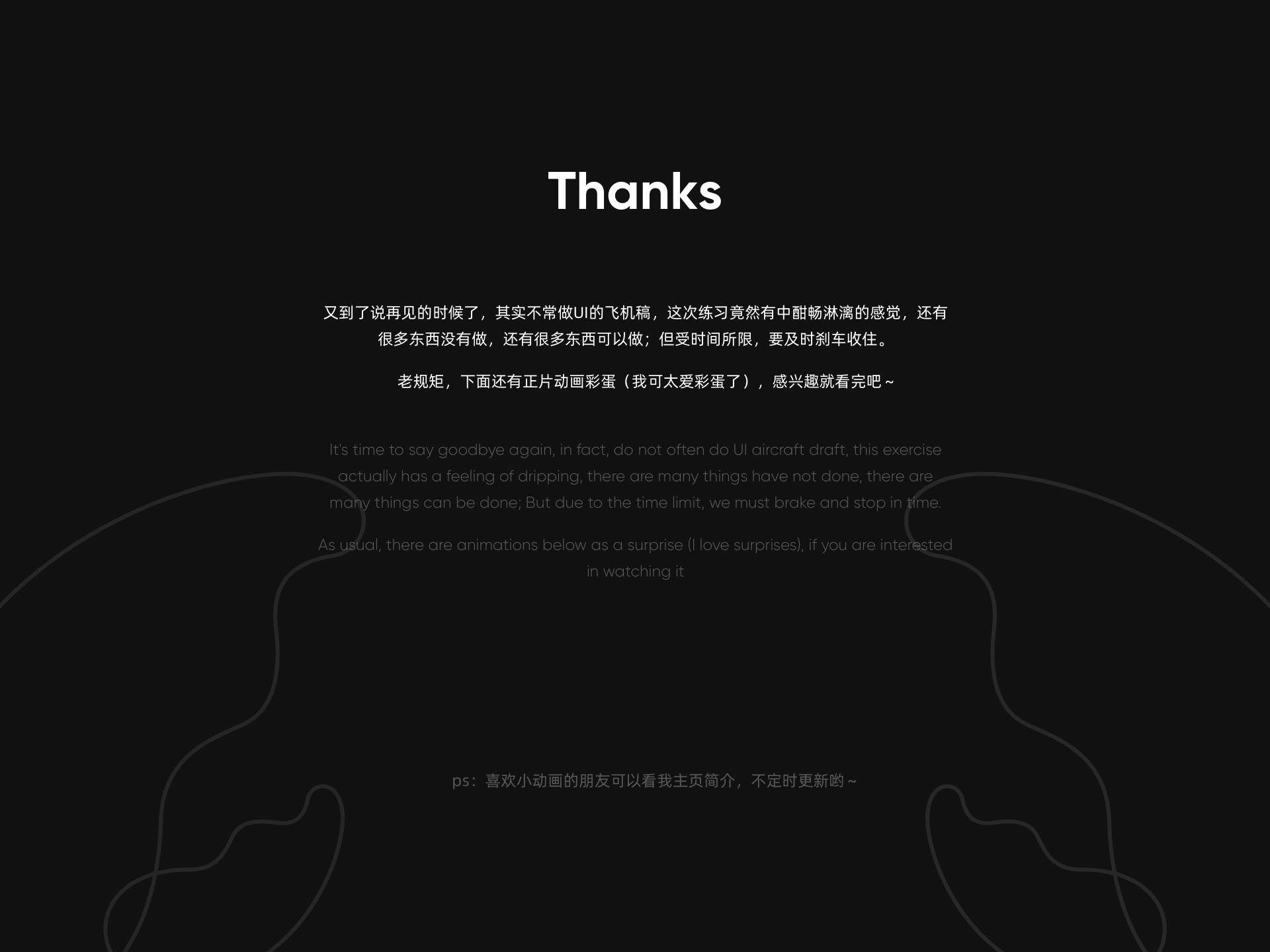 virtPetGo-虚拟宠物养成APP(图ZMzY5NTM4MTc2) - APP界面 - 站酷设计师呼哧Hachi原创素材 - 站酷ZCOOL