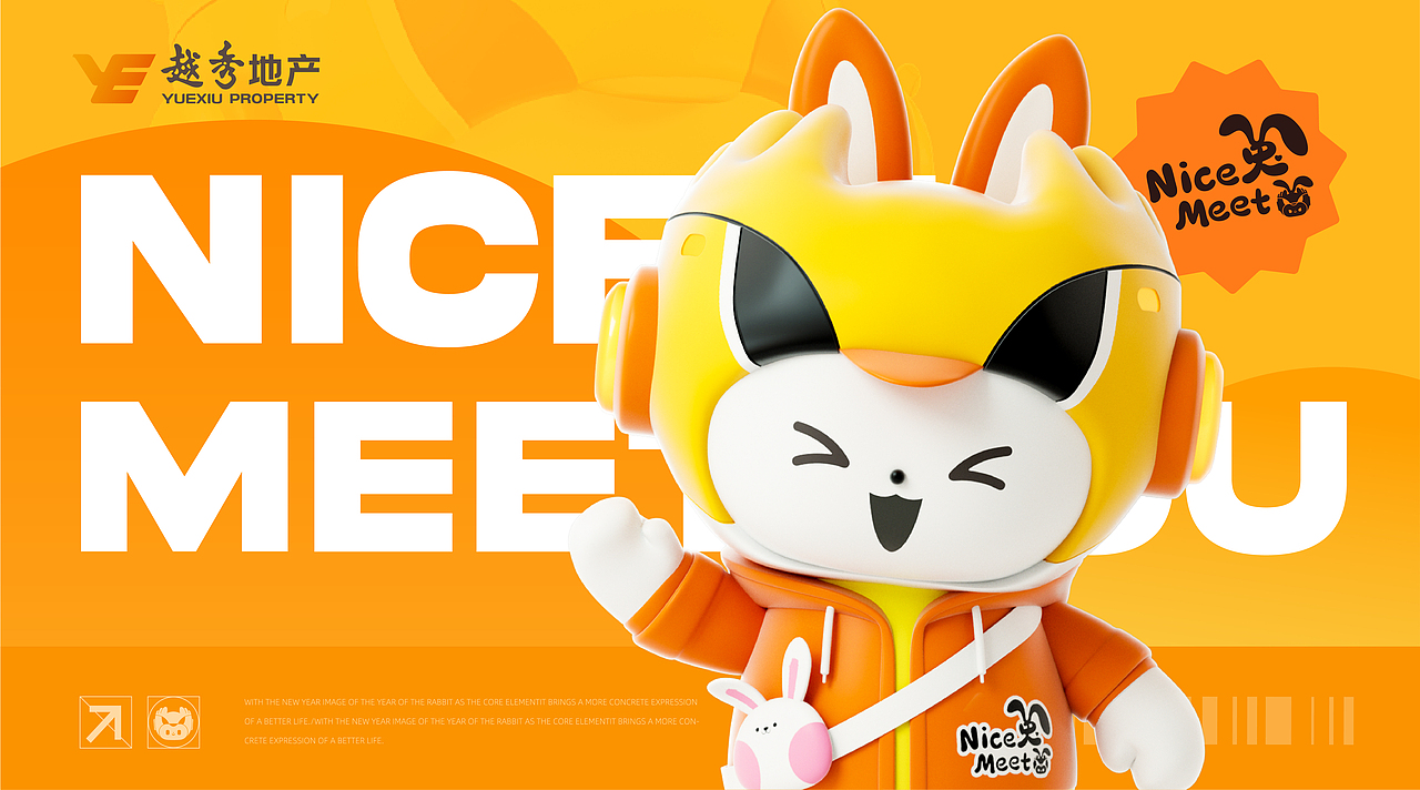 越秀地产｜兔越新春 美好不期而遇（图ZMzI3OTA5NTU2） - IP形象 - 站酷设计师深圳里域品牌原创素材 - 站酷ZCOOL