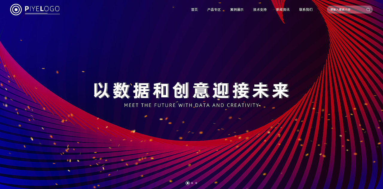科技banner图（图ZMzI5NzE5NDIw） - 企业官网 - 站酷设计师小白设计wy原创素材 - 站酷ZCOOL