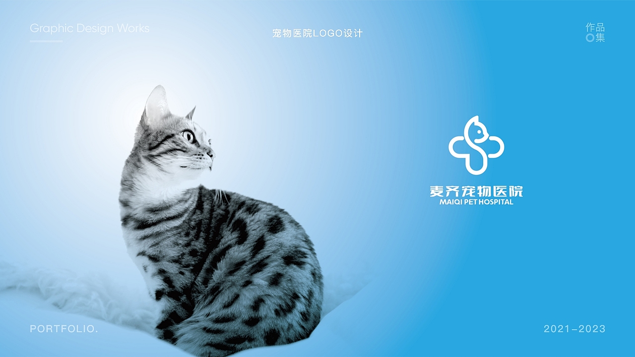 2024年原创UI界面设计求职面试作品集模板参考（图ZMzU3MDgyNjQ4） - APP界面 - 站酷设计师星辰巴比原创素材 - 站酷ZCOOL