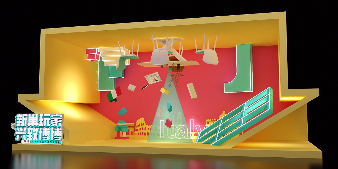林业家居美陈展（图ZMzQ1OTA4Njky） - 其他三维 - 站酷设计师3D超酷设计原创素材 - 站酷ZCOOL
