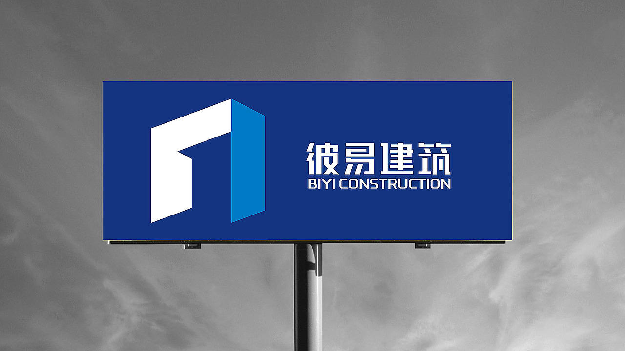 门窗 建筑 建材logo（图ZMzI5OTI2MjU2） - Logo - 站酷设计师logo绘所原创素材 - 站酷ZCOOL