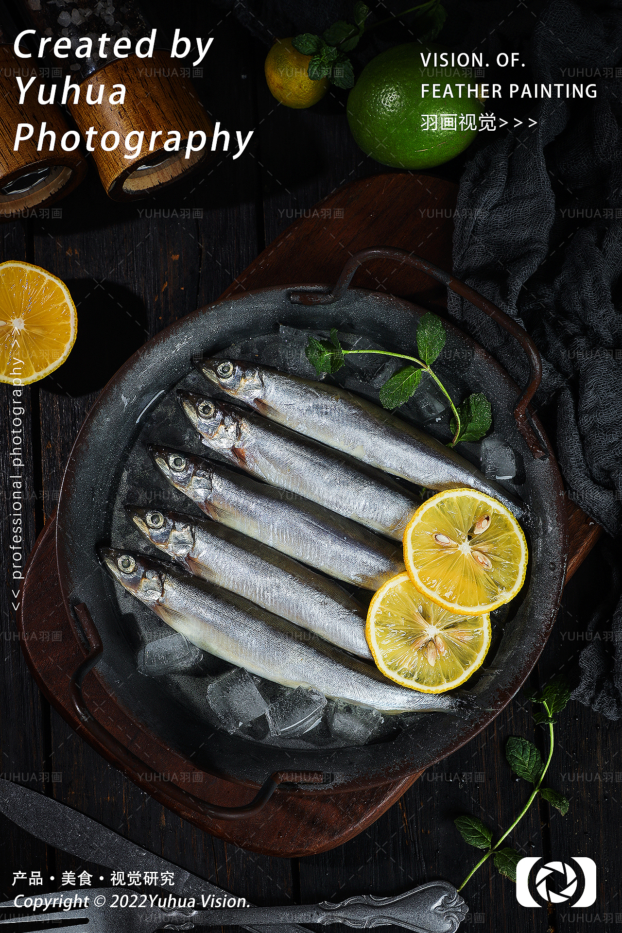 月饼 水煮肉片 烤鱼 多春鱼 啤酒 辣白菜 金汤虾滑 鱼