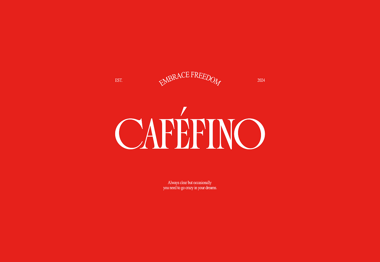 CAFÉFINO（图ZMzYwOTU1MjMy） - 品牌 - 站酷设计师董仔RRR原创素材 - 站酷ZCOOL