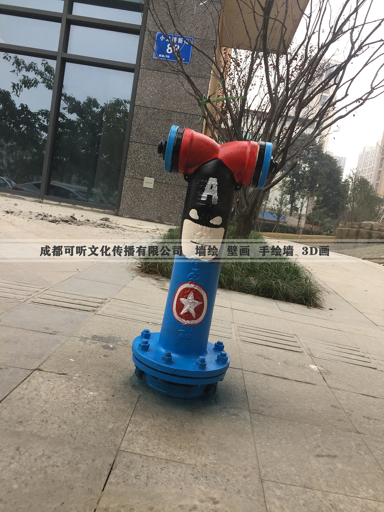 石墩彩绘（图ZMjk5NTIwOTg0） - 绘画 - 站酷设计师会有时艺术原创素材 - 站酷ZCOOL