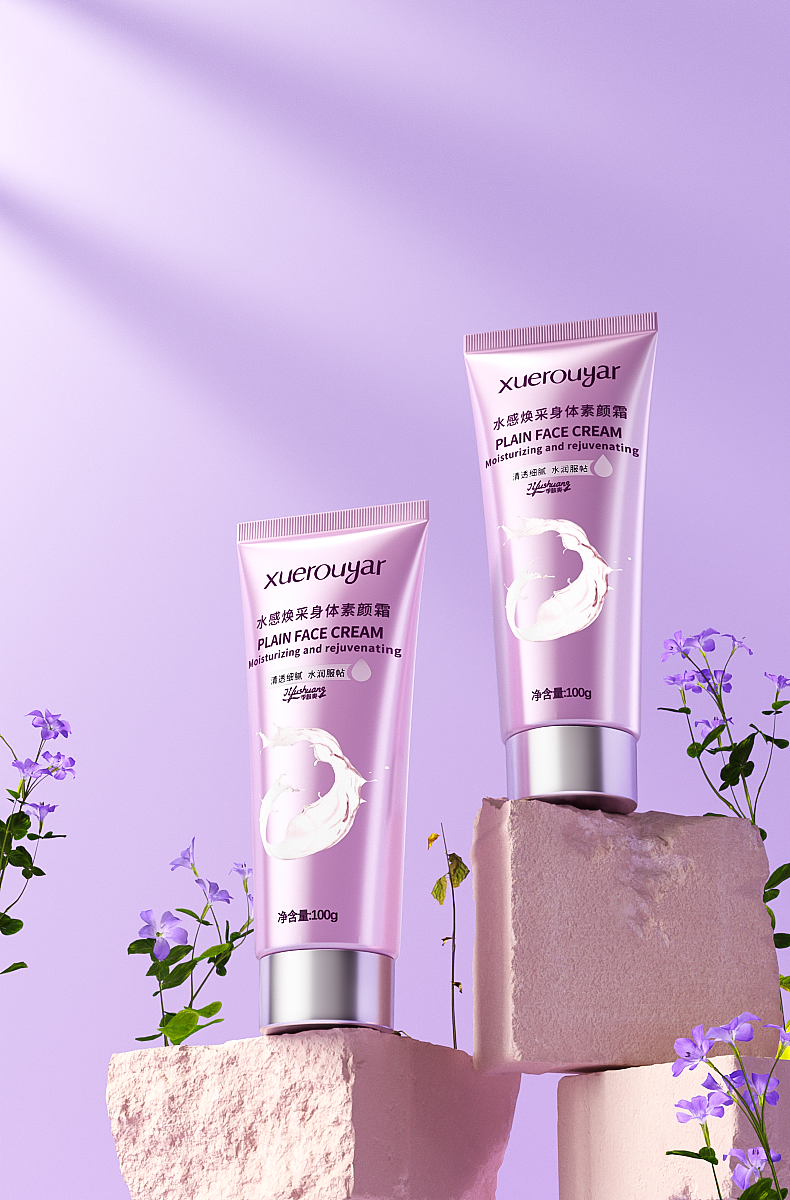 【日常工作渲染杂集】