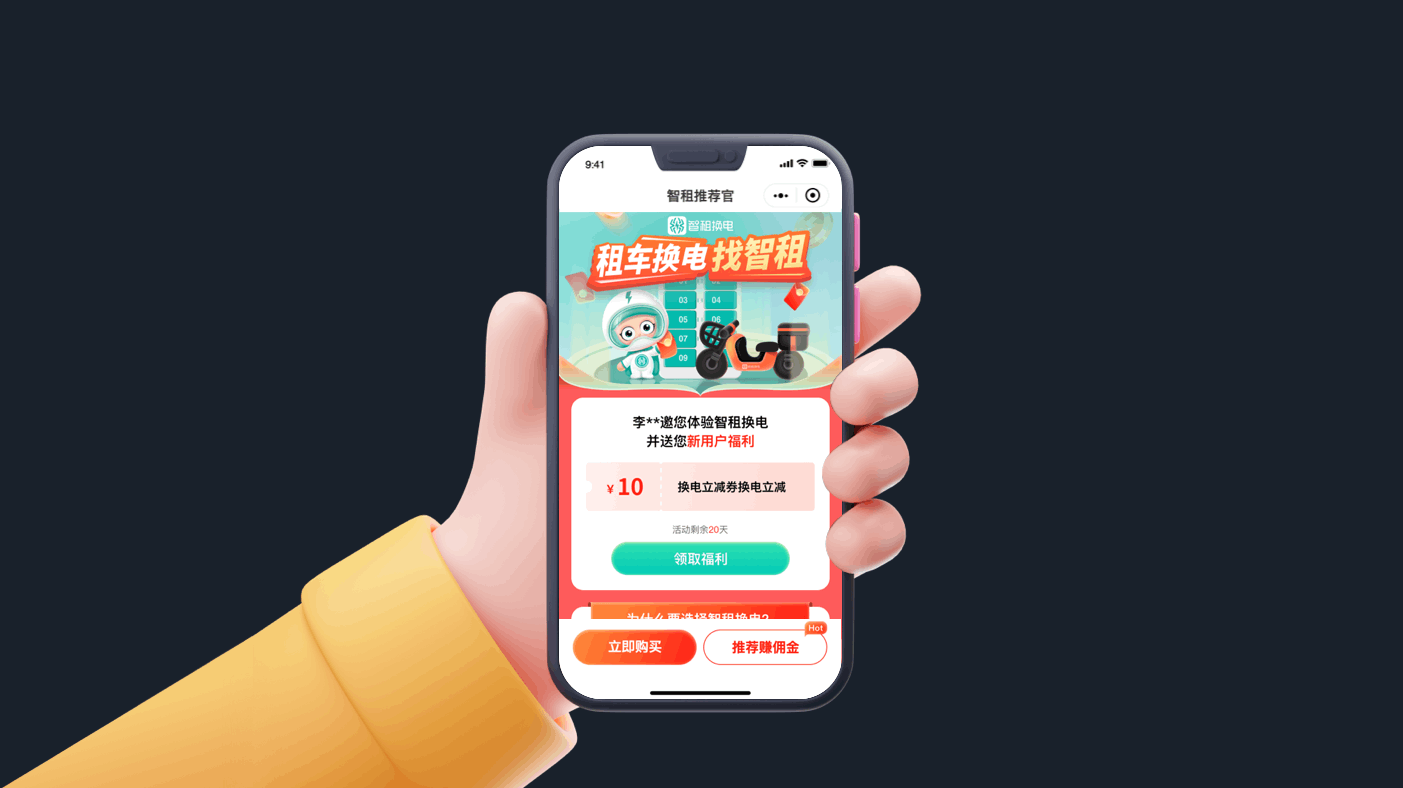 2020-2022作品展示（图ZMzA4NDUzMzgw） - APP界面 - 站酷设计师Mylala原创素材 - 站酷ZCOOL