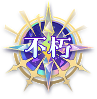 一组图标（图ZMzQwNjUyNjQ0） - 游戏UI - 站酷设计师bb丸子耶原创素材 - 站酷ZCOOL