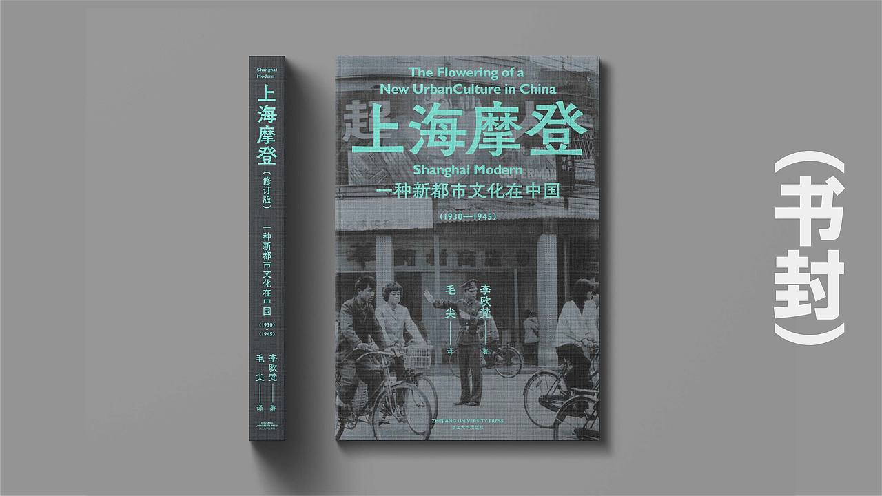 2022平面设计作品集（上）（图ZMzE2Mjg0MjI4） - 海报 - 站酷设计师Matteo馒头原创素材 - 站酷ZCOOL