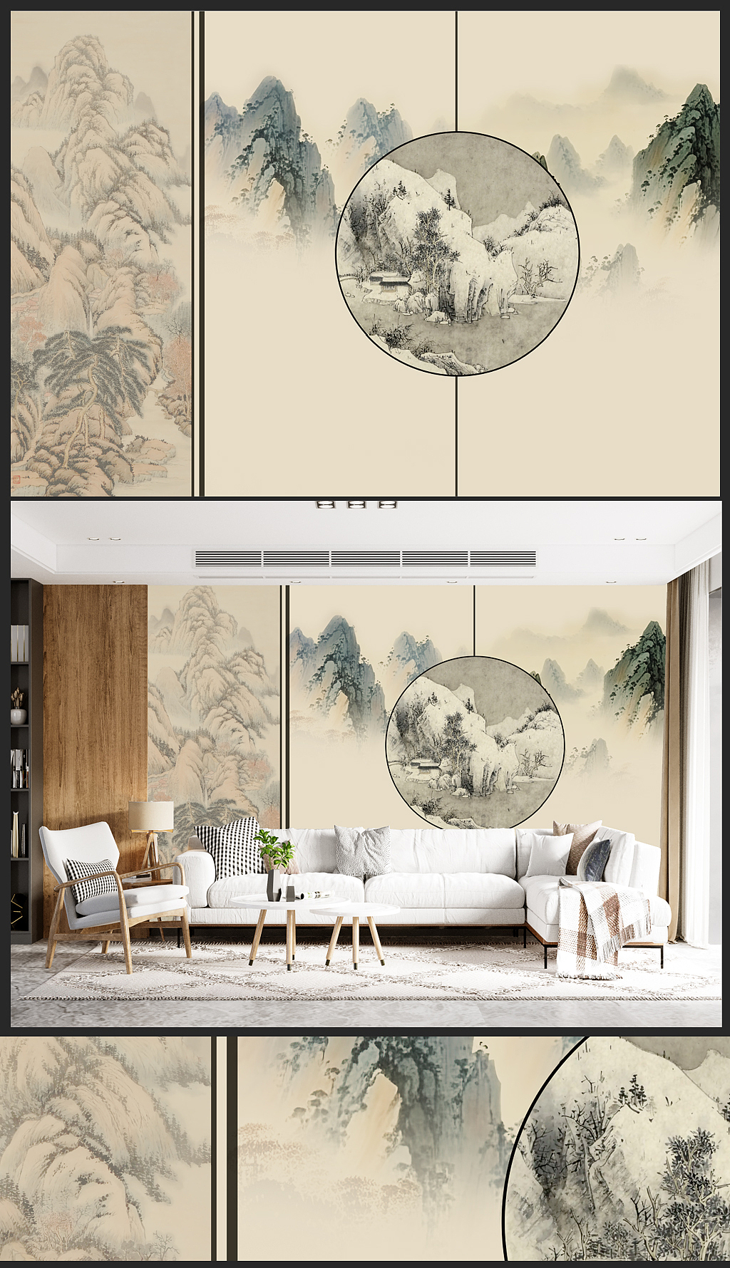 轻奢中式壁画案例分享（图ZMzU5MzEzNDQ4） - 家装设计 - 站酷设计师喜之郎1096原创素材 - 站酷ZCOOL
