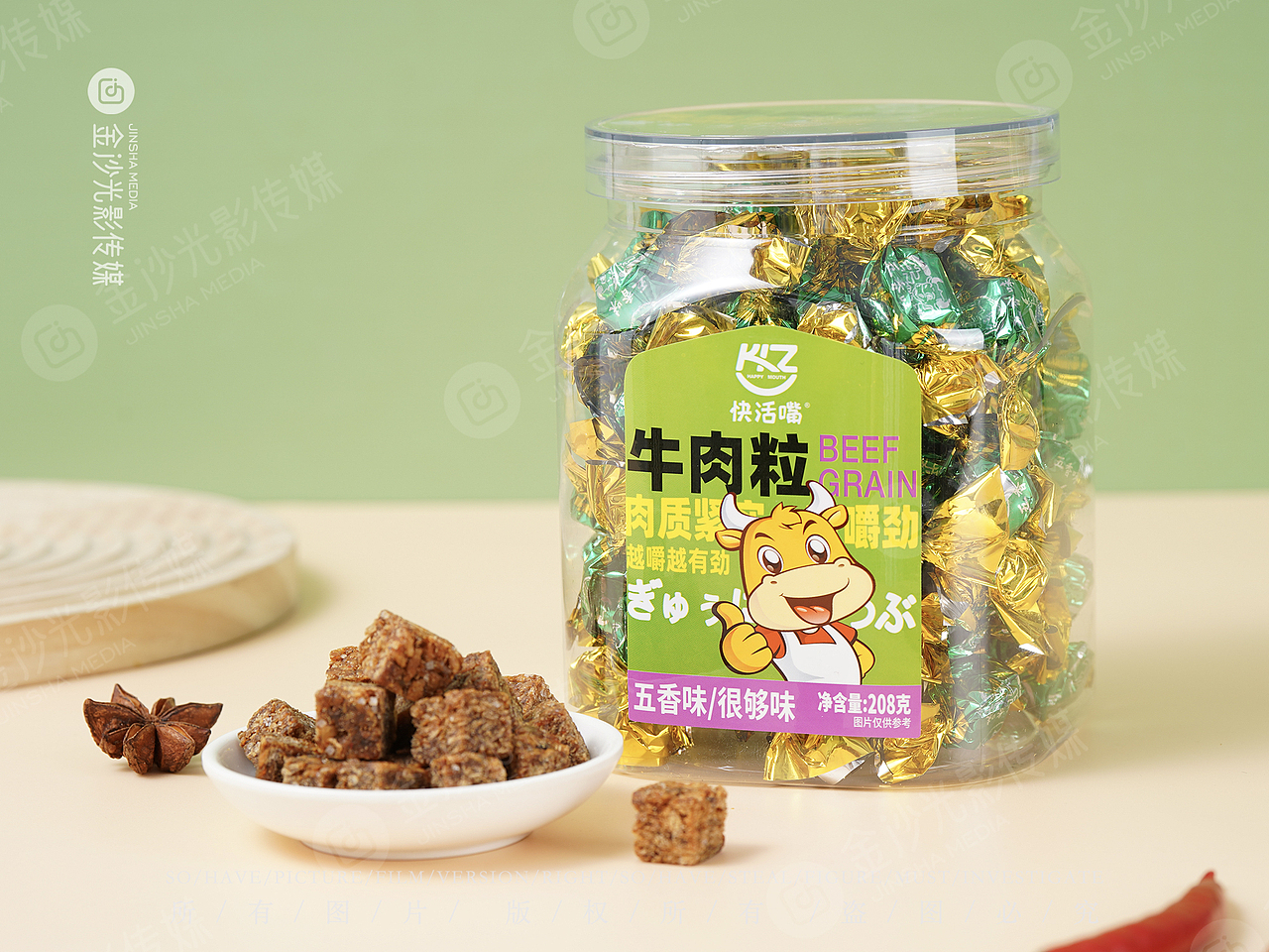 牛肉粒图片拍摄