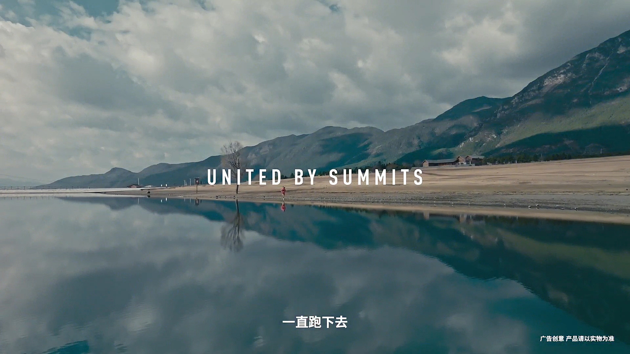 adidas运动鞋广告片（图ZMzY2NTQxMzA4） - 产品摄影 - 站酷设计师另一摄制原创素材 - 站酷ZCOOL