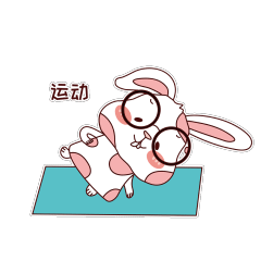 可爱小粉兔日常系列动态表情包兔年插画兔子IP（图ZMzE4NDc2NDA4） - 商业插画 - 站酷设计师xiao紫20原创素材 - 站酷ZCOOL