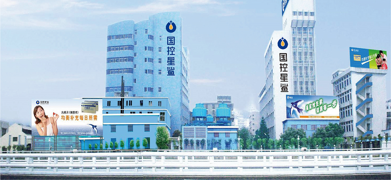 凭“星”而来 “鲨”耀新生——品牌焕新