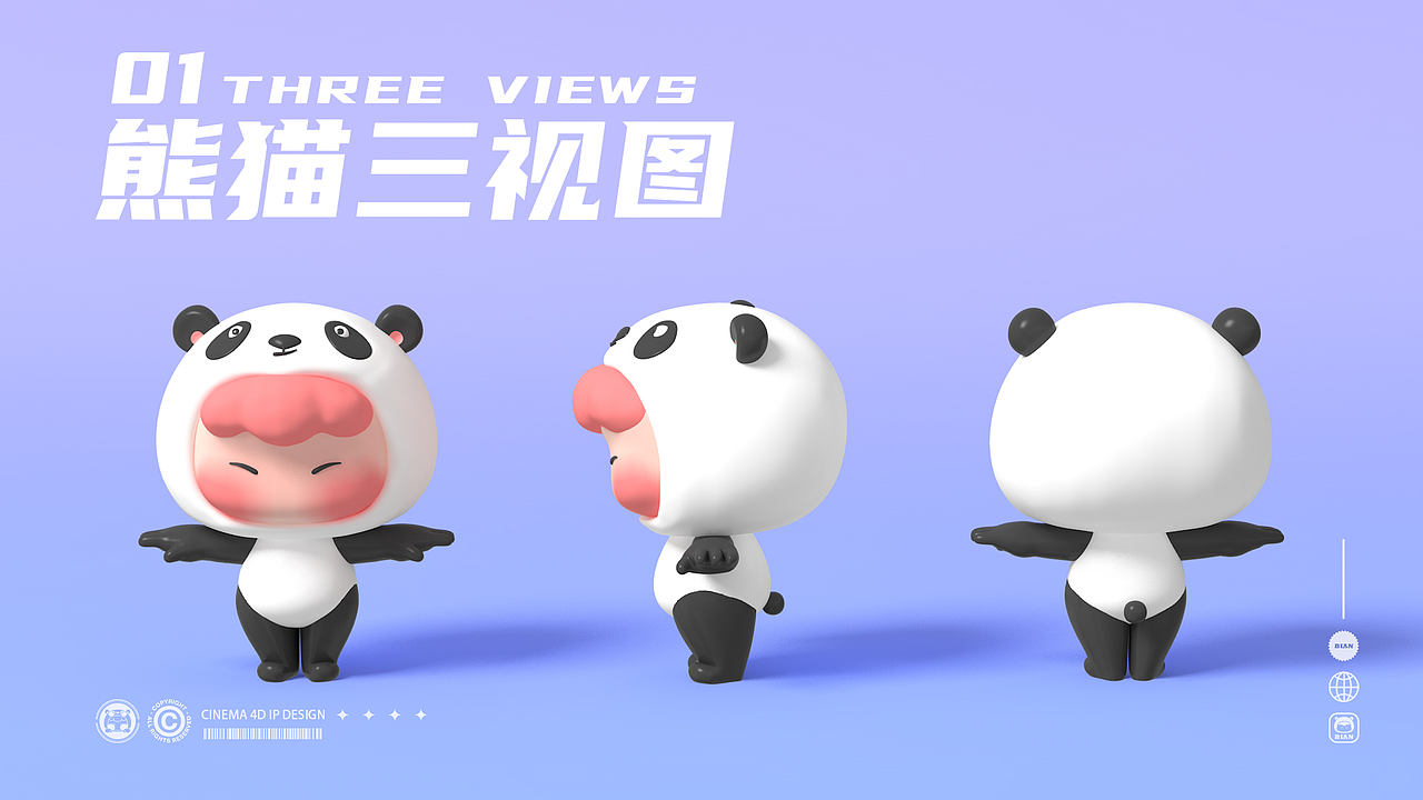 【IP设计】百变MOMO三维建模（图ZMzMwNDY1Nzg0） - 其他UI - 站酷设计师踏石SURENESS原创素材 - 站酷ZCOOL