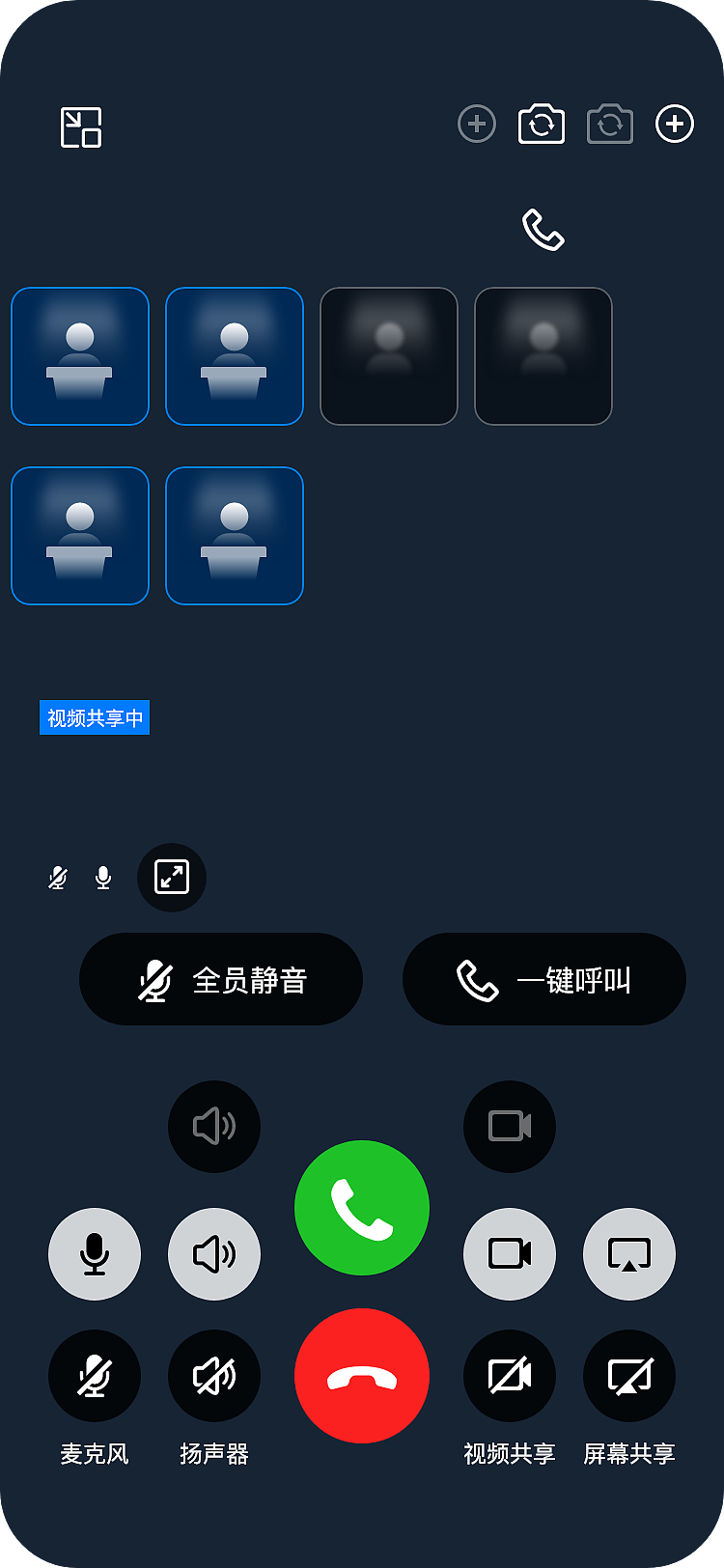 海外软件设计（图ZMzA0MjE0MjYw） - APP界面 - 站酷设计师BOCII原创素材 - 站酷ZCOOL