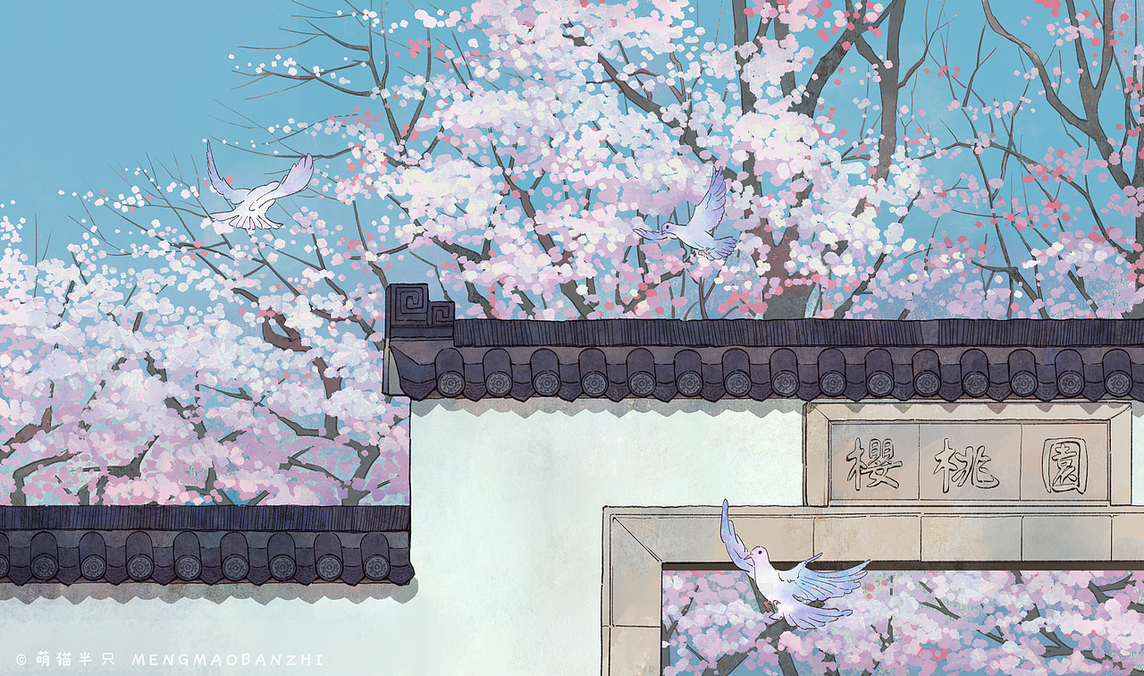 【春】四季美景-二十四节气（春分）（图ZMzQyOTgwNTY0） - 商业插画 - 站酷设计师萌猫半只原创素材 - 站酷ZCOOL