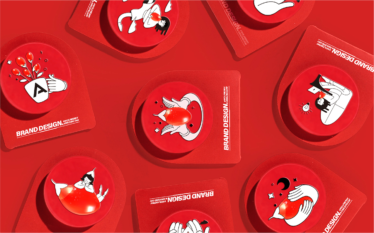 今日超A×同道设计 品牌VI&红枸杞原浆系列包装设计（图ZMzAyMTA4NDY4） - 品牌 - 站酷设计师同道设计SONG原创素材 - 站酷ZCOOL