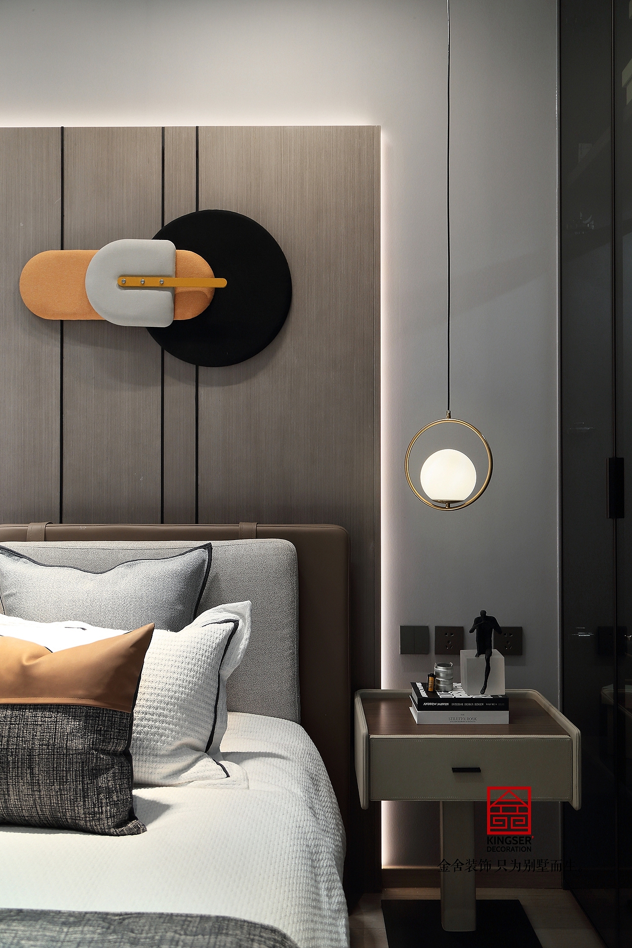 家装风格比较快乐