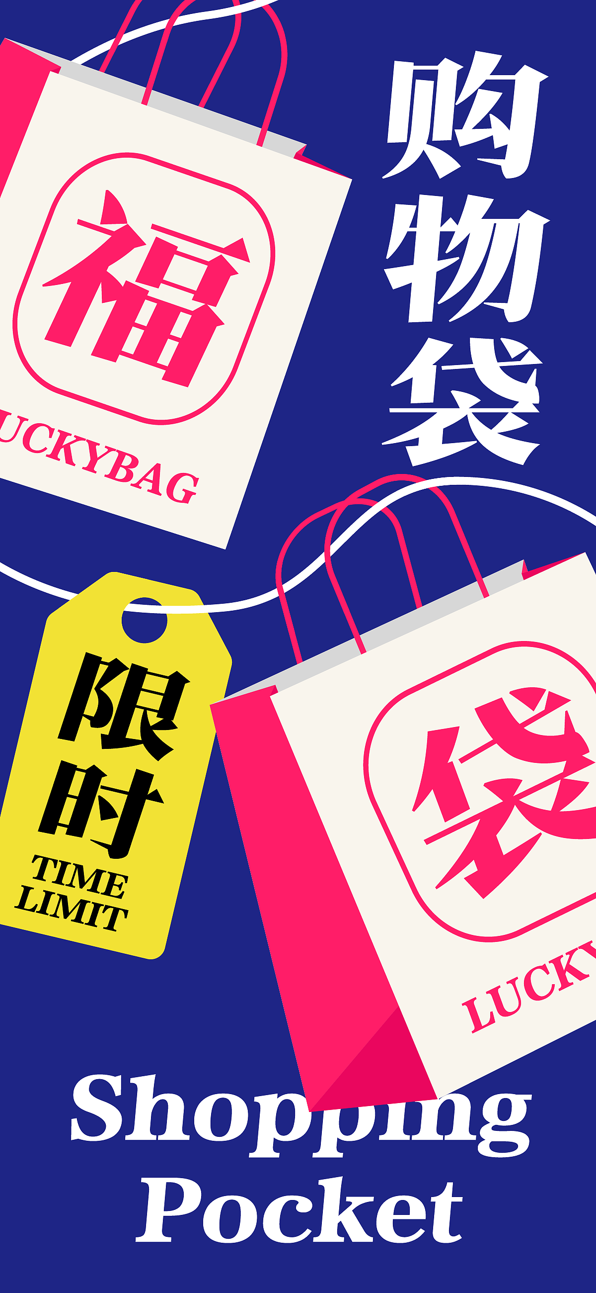 【字体】方正雕版宋:古典与现代的对话