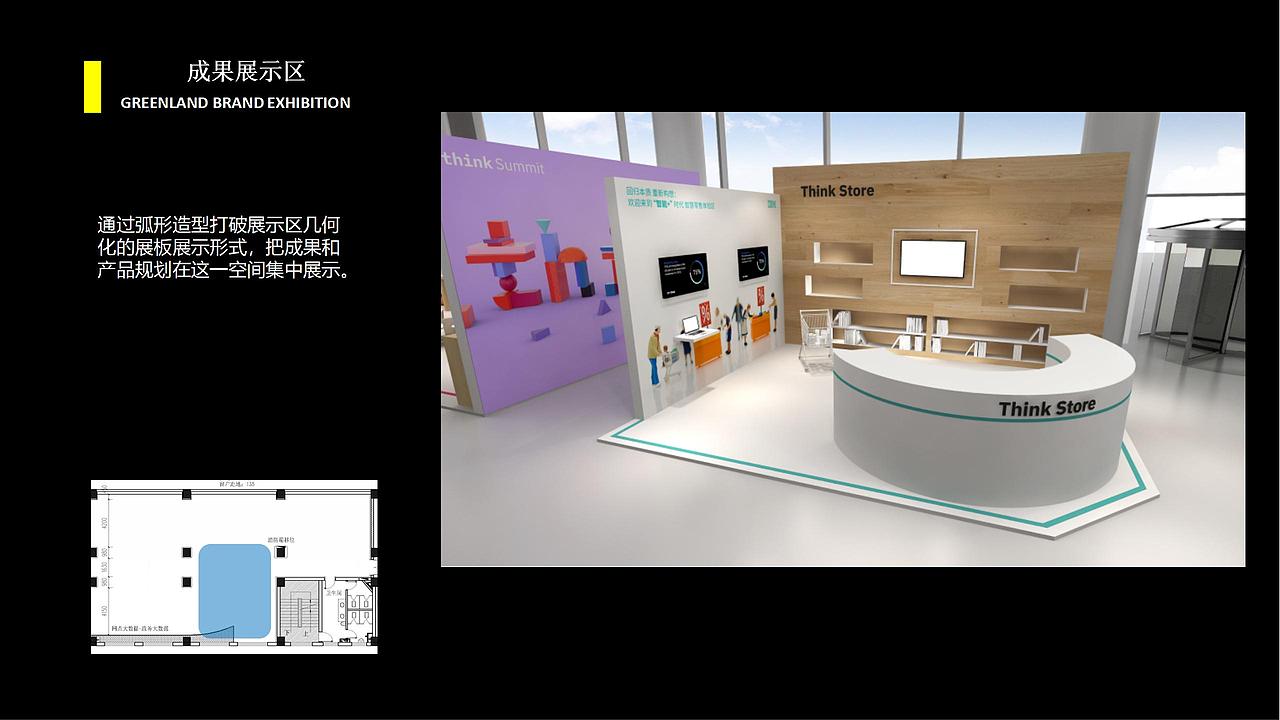 银行（图ZMzUzNDMzODA0） - 展陈设计 - 站酷设计师Oliver洋原创素材 - 站酷ZCOOL