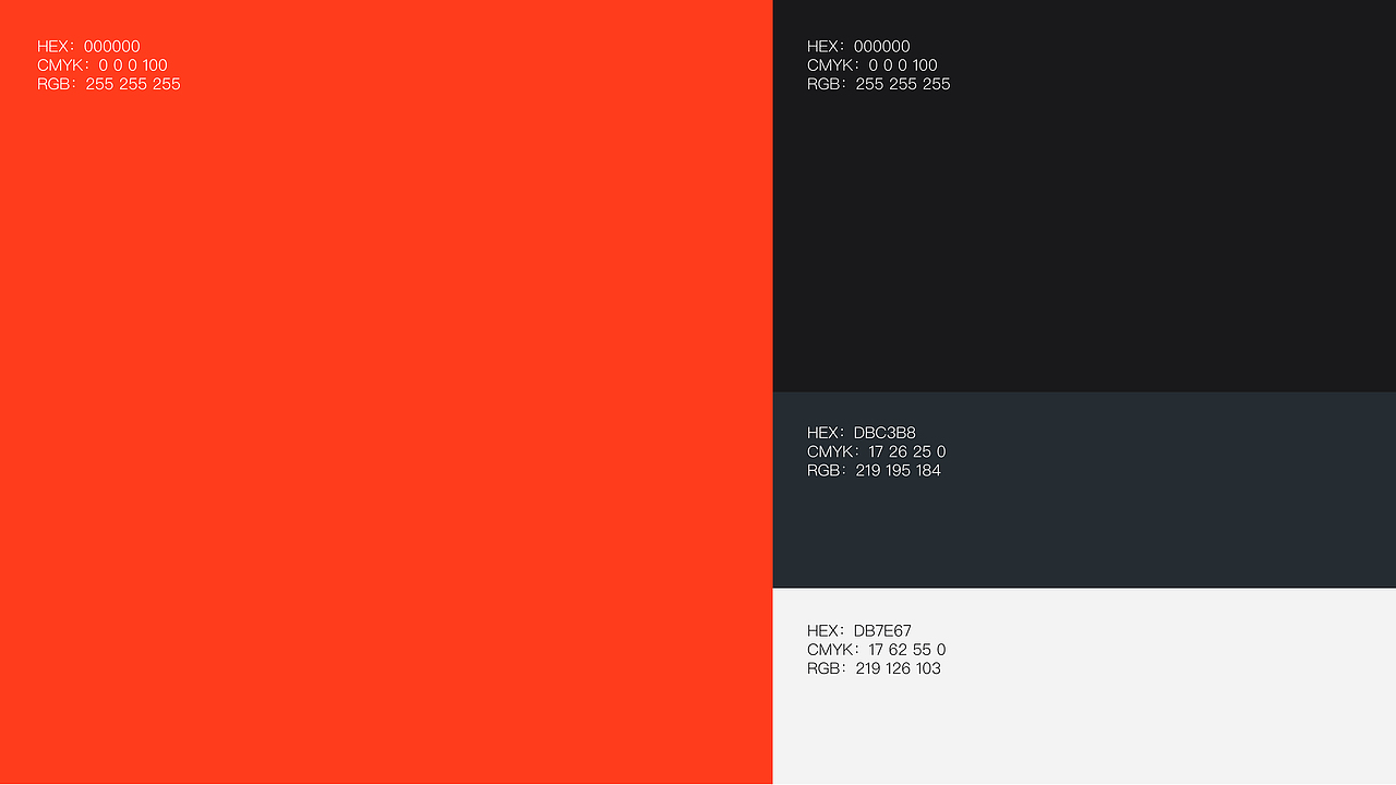 2022设计年度总结 | DESIGN SUMMARY(图ZMzM1NzQ5NzUy) - 品牌 - 站酷设计师回源之地原创素材 - 站酷ZCOOL