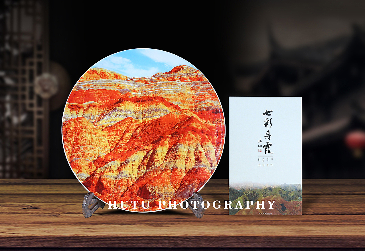 景德镇陶瓷瓷盘装饰画摆件拍摄案例作品（图ZMzAwOTA1MTcy） - 产品摄影 - 站酷设计师胡图摄影原创素材 - 站酷ZCOOL