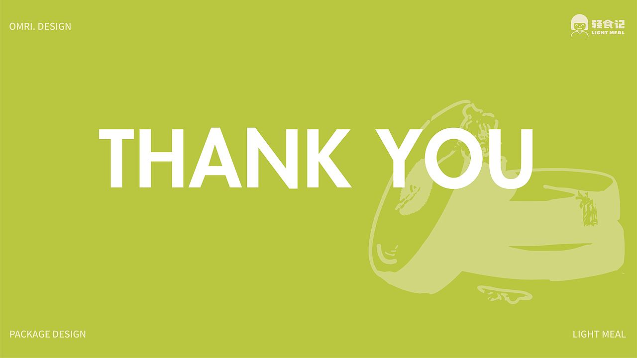 轻食记酥软肉松饼（图ZMzIwNjI2ODY4） - 包装 - 站酷设计师Omri原创素材 - 站酷ZCOOL