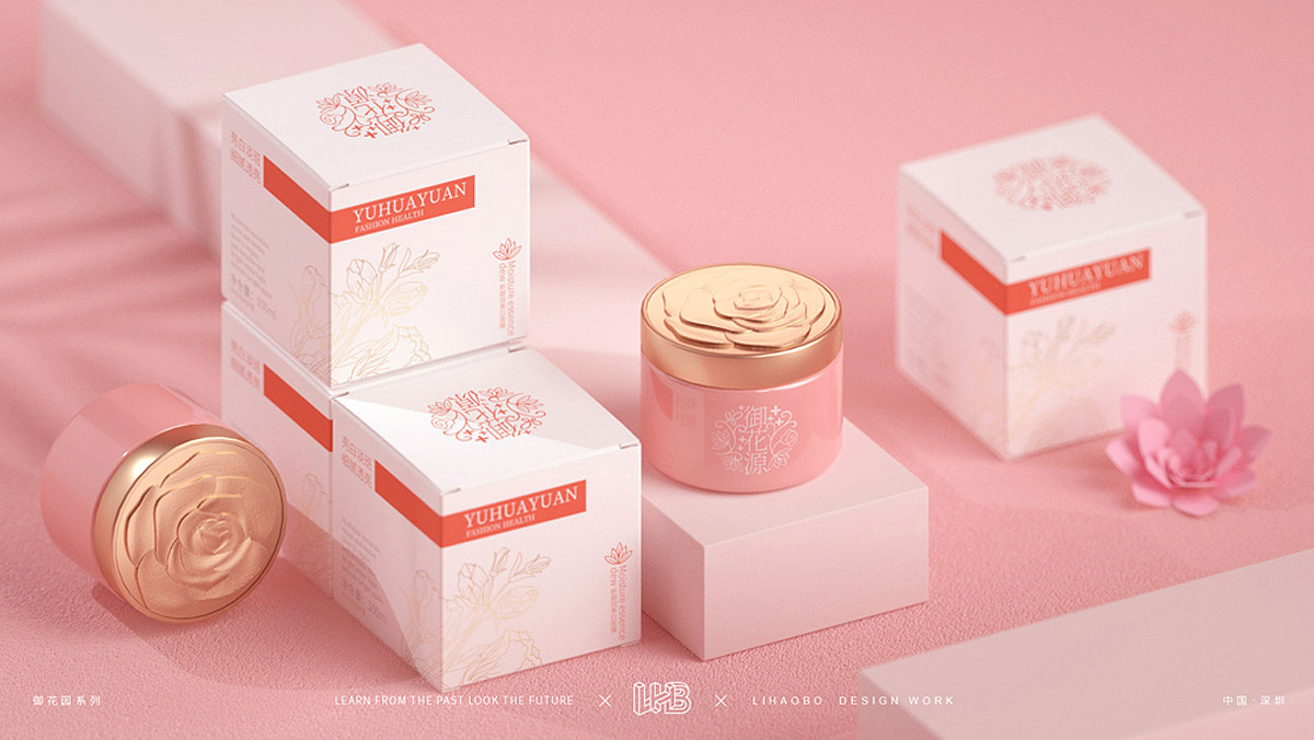 护肤品包装设计，化妆品礼盒，美妆，时尚品牌设计（图ZMjk4NzEyNzMy） - 包装 - 站酷设计师LHB包装设计原创素材 - 站酷ZCOOL
