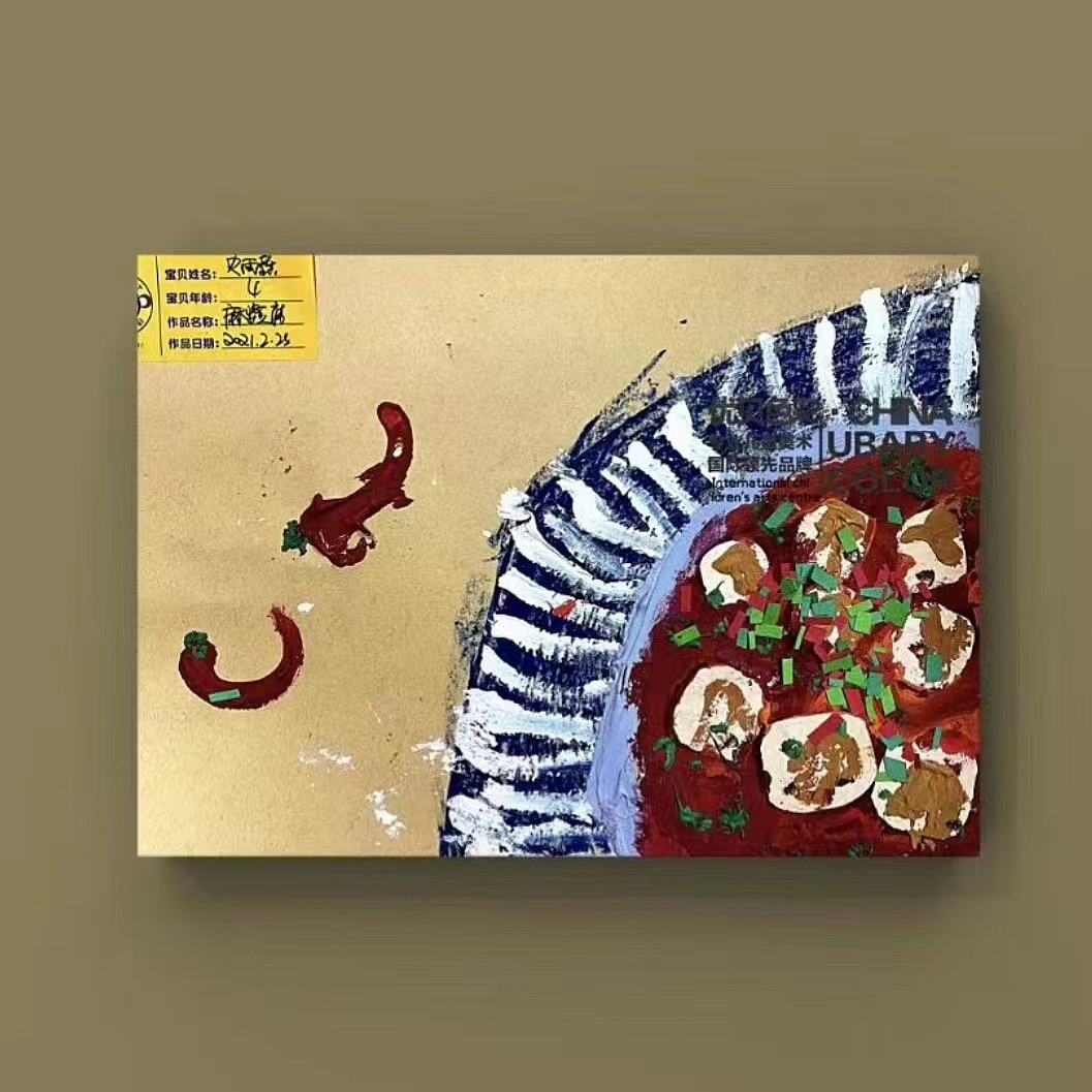 【3.5-5岁学生作品】麻婆豆腐