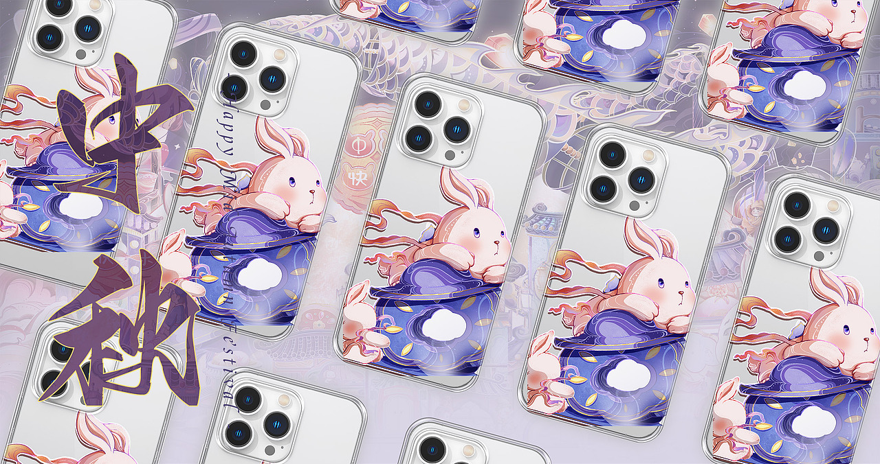 中秋佳节赏月圆——商业海报 包装插画