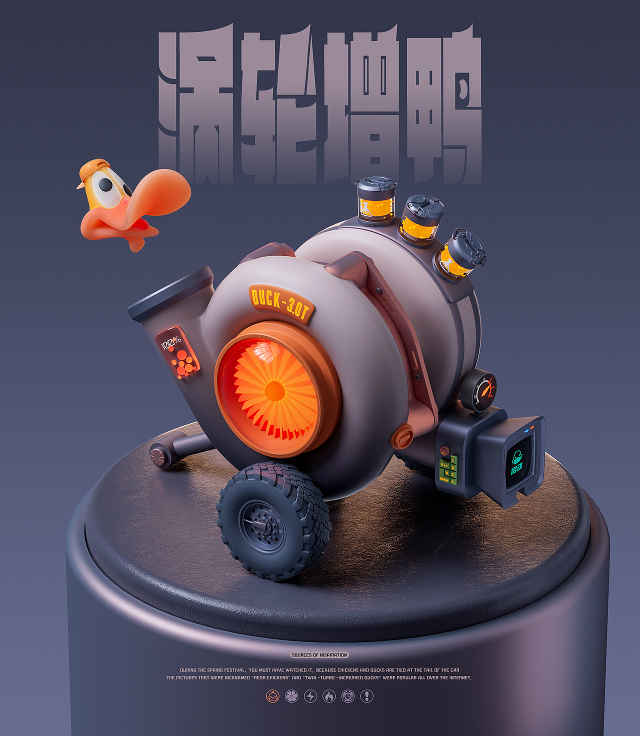 🤣把谐音梗做成图1