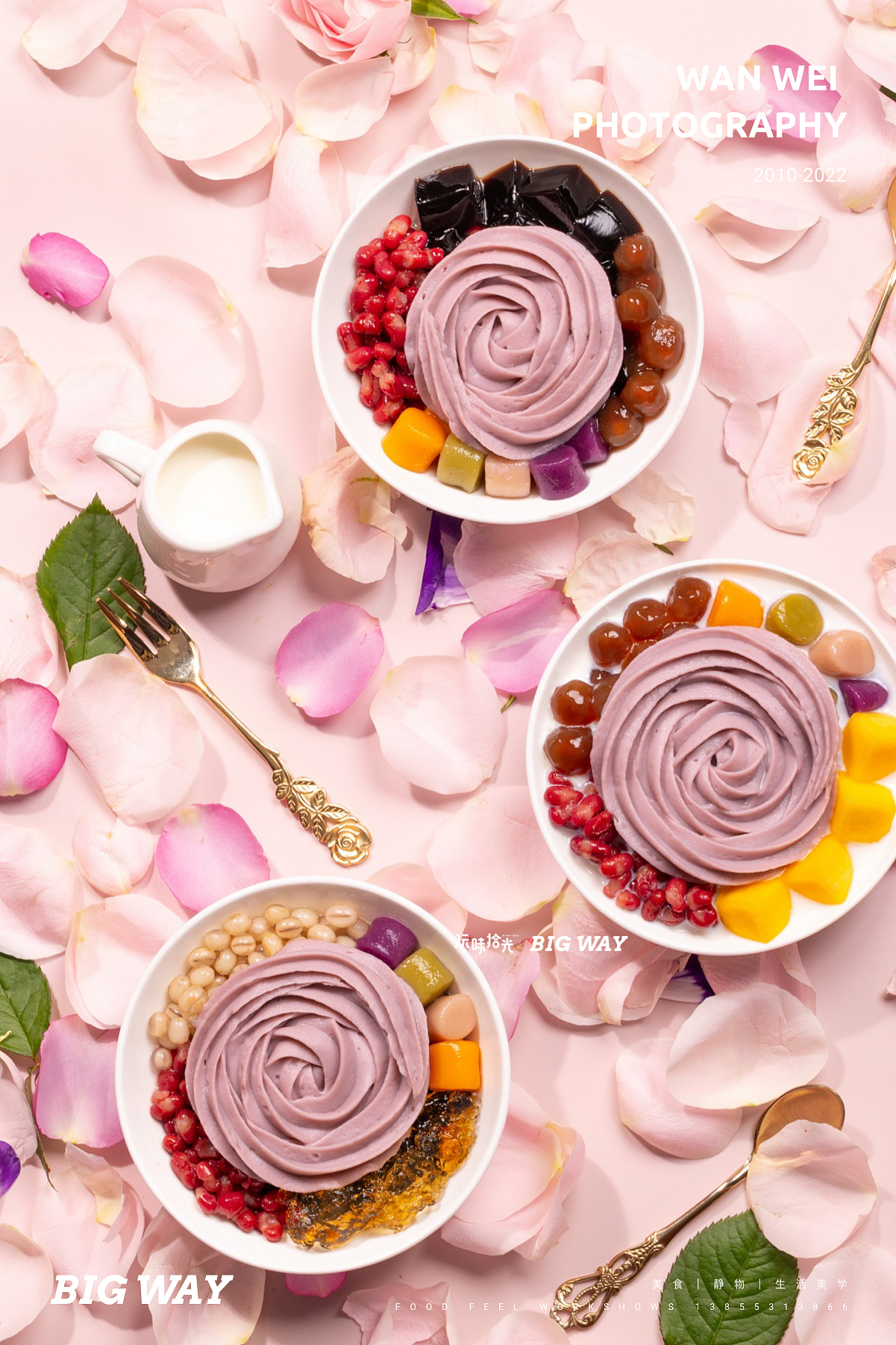 春季茶饮抹茶千层蛋糕拍摄|糖纸甜品×BIG WAY 玩味