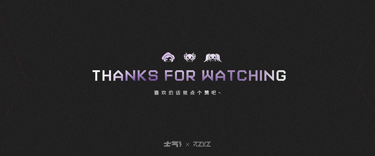 【士气集团】MIMR 音乐一直在（图ZMzUzMjk5MzI0） - 人物/生物 - 站酷设计师RIXI_日晞原创素材 - 站酷ZCOOL